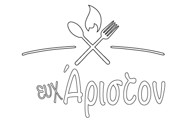 ΕυχΆριστον Logo